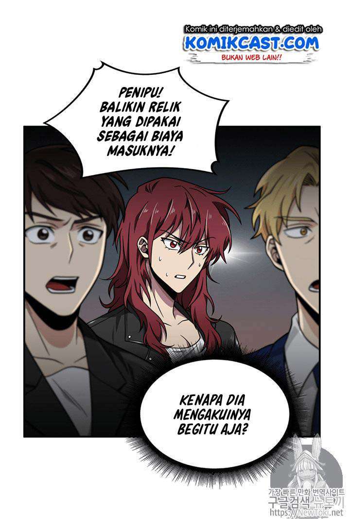 Read Tomb Raider King ID Manga Online