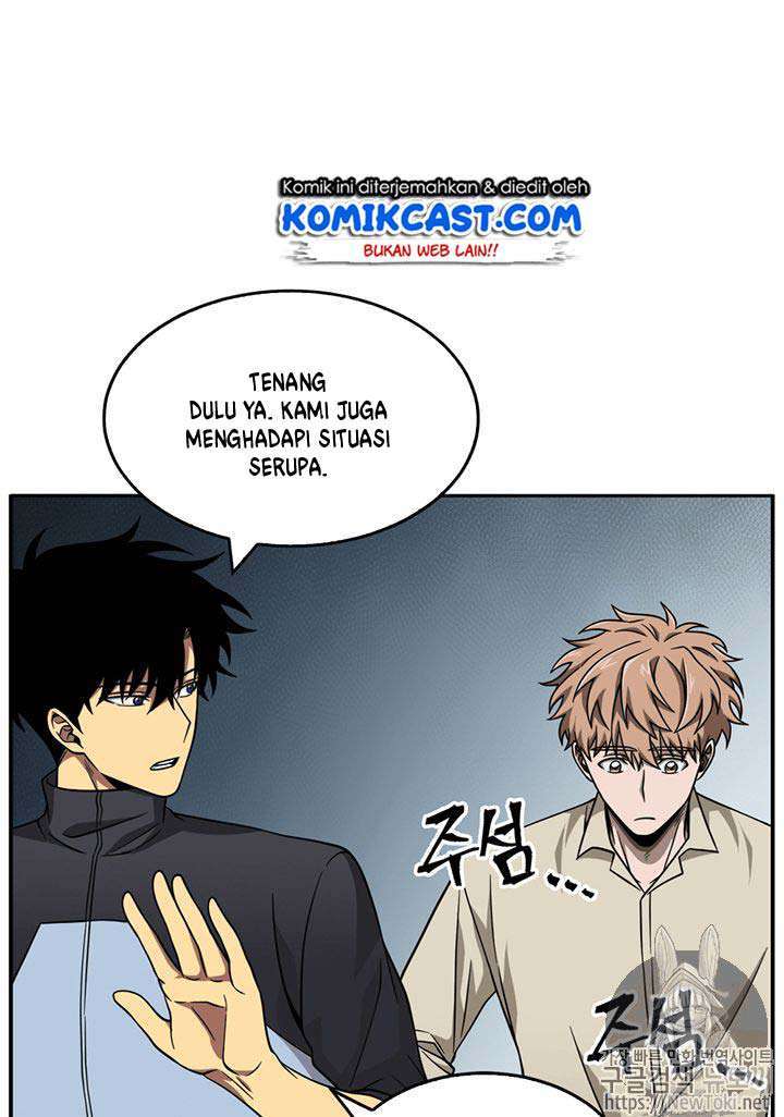 Read Tomb Raider King ID Manga Online