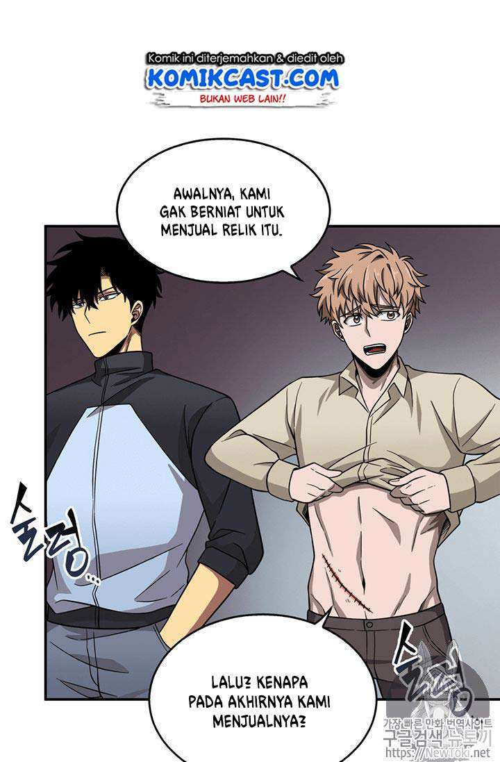 Read Tomb Raider King ID Manga Online