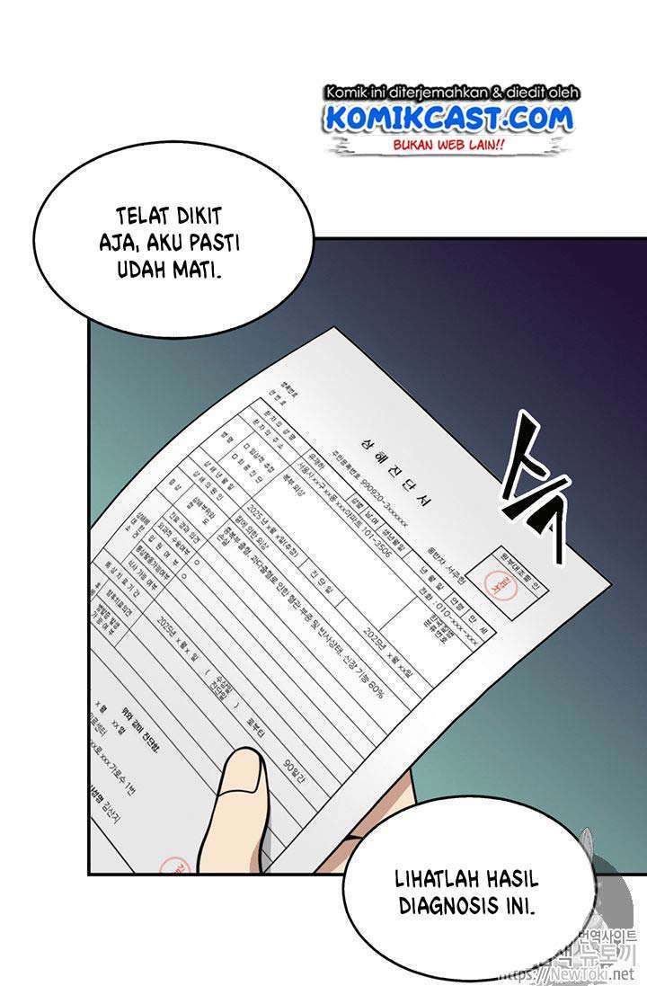 Read Tomb Raider King ID Manga Online