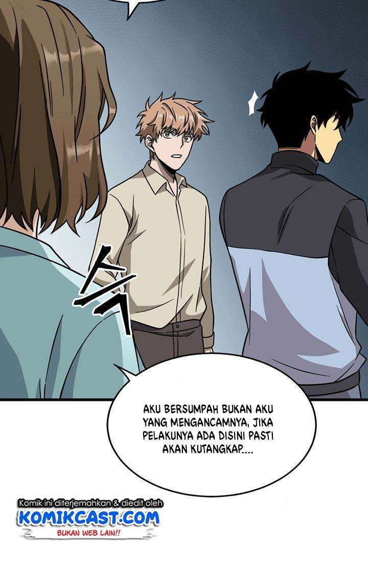 Read Tomb Raider King ID Manga Online
