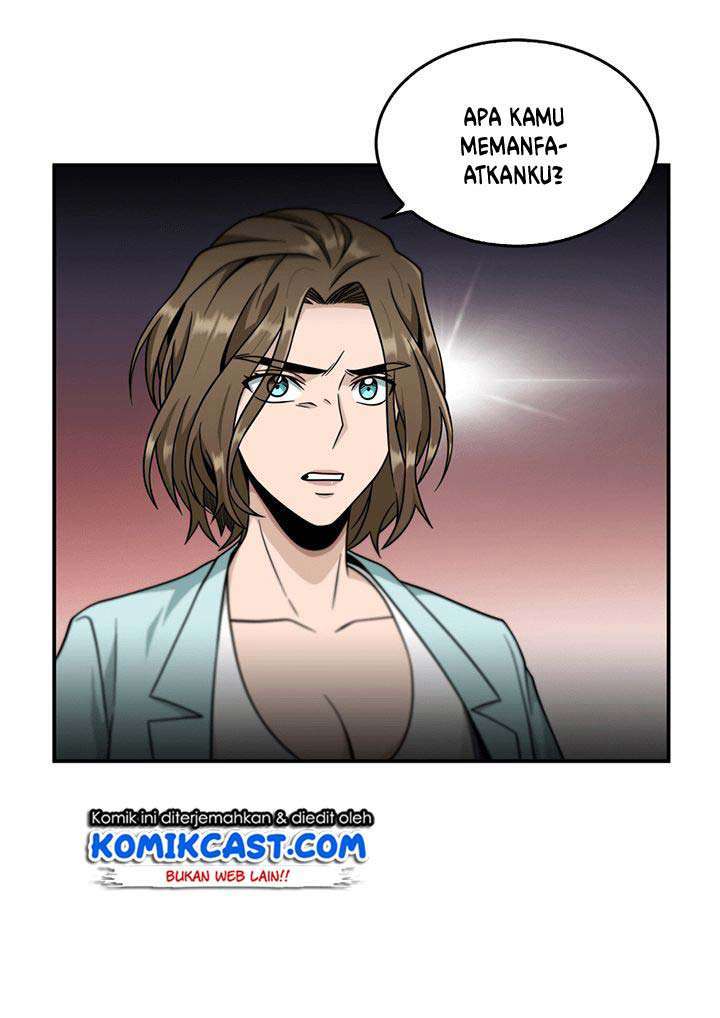 Read Tomb Raider King ID Manga Online