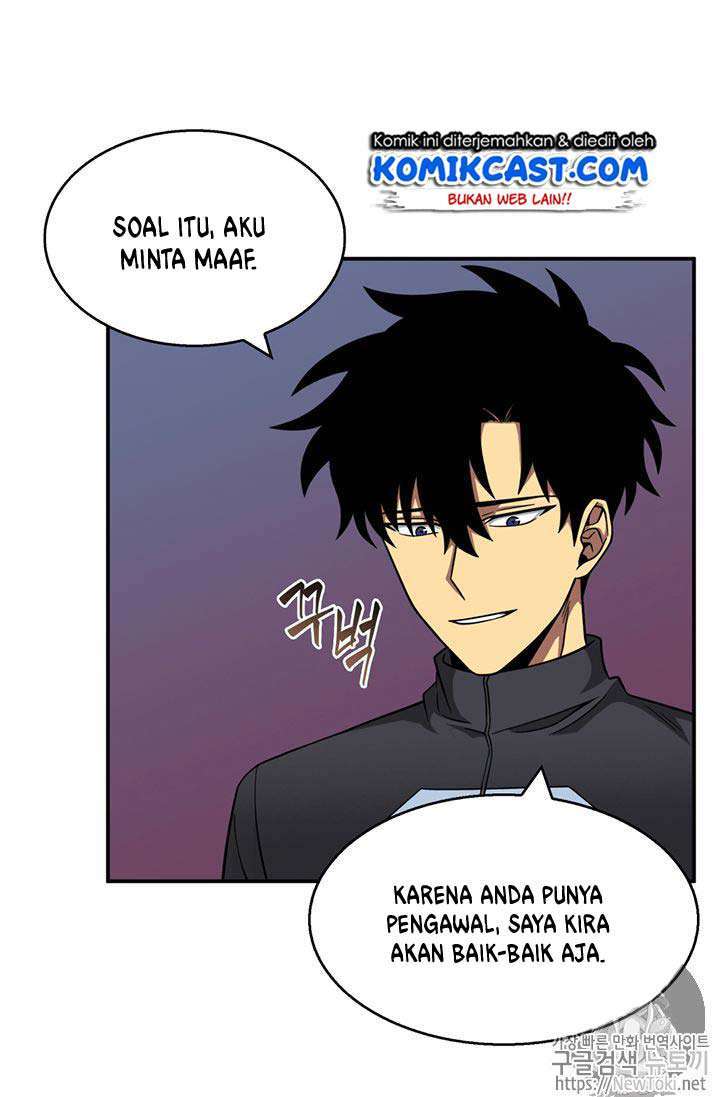 Read Tomb Raider King ID Manga Online