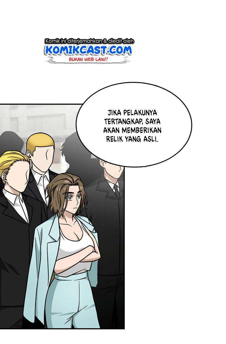 Read Tomb Raider King ID Manga Online
