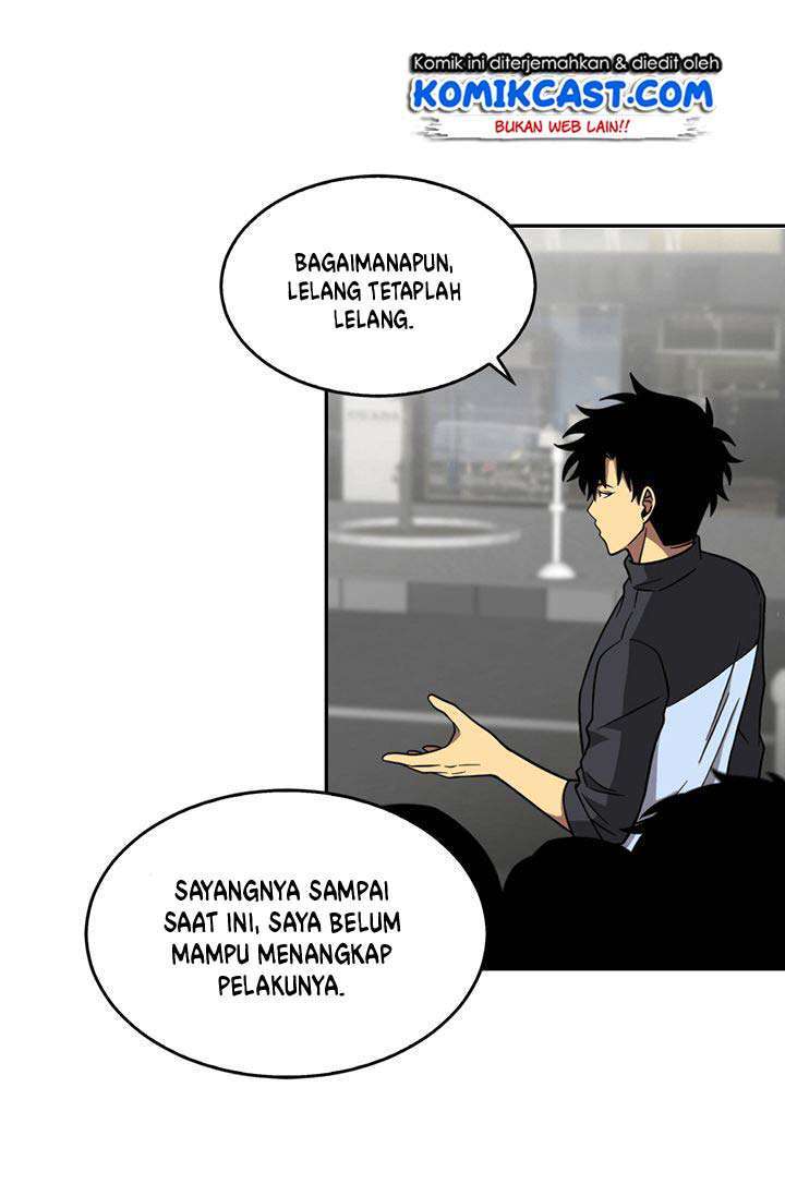 Read Tomb Raider King ID Manga Online