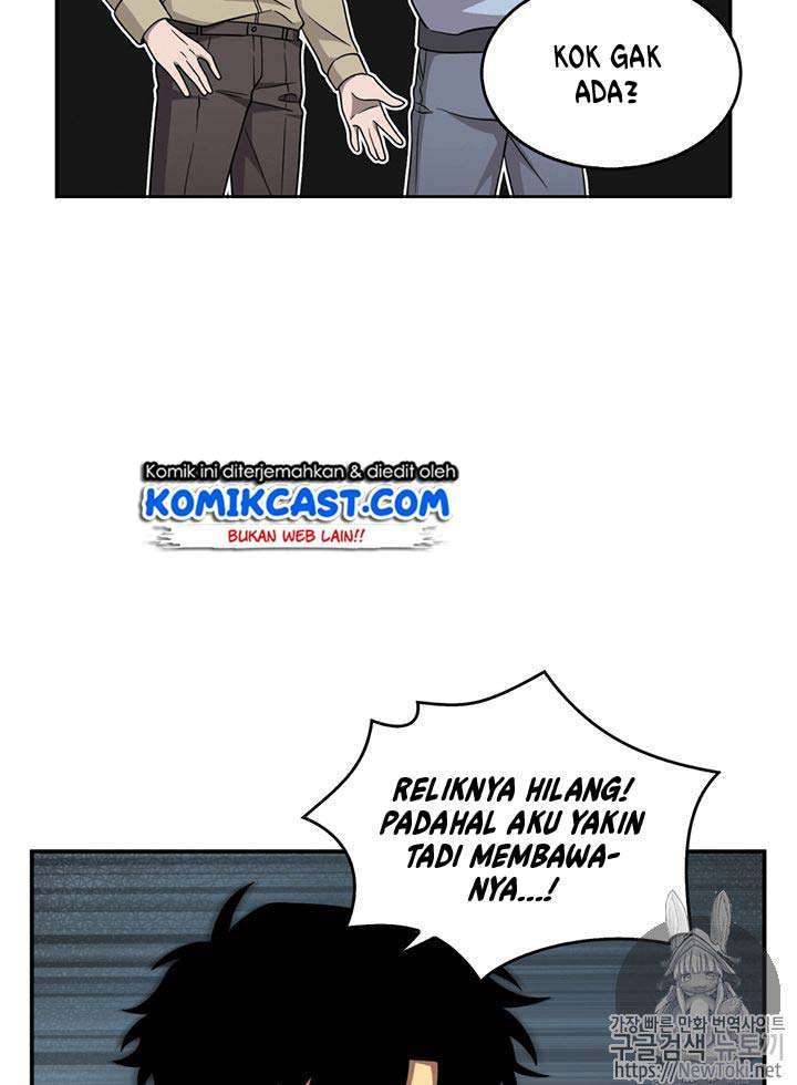 Read Tomb Raider King ID Manga Online