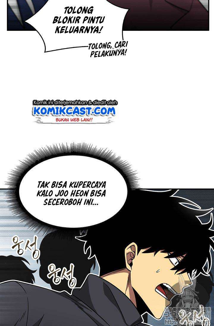 Read Tomb Raider King ID Manga Online