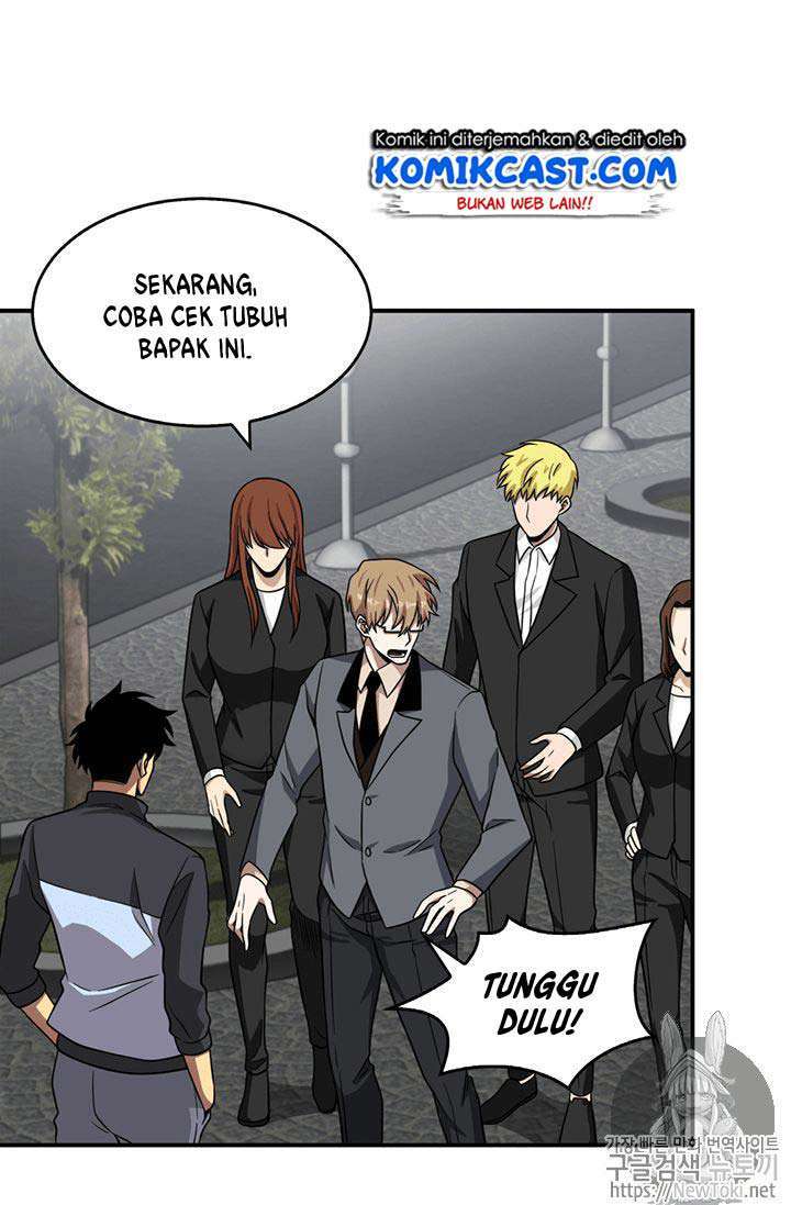 Read Tomb Raider King ID Manga Online