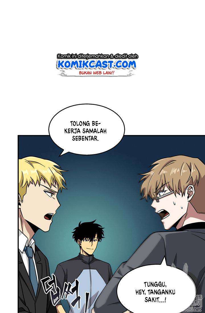Read Tomb Raider King ID Manga Online