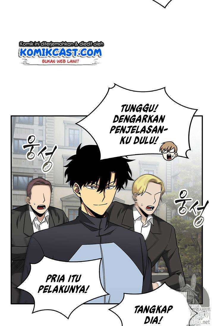 Read Tomb Raider King ID Manga Online