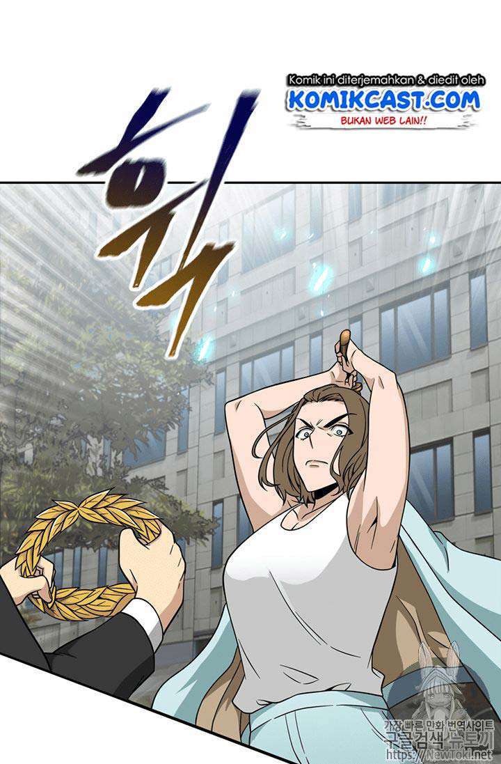 Read Tomb Raider King ID Manga Online