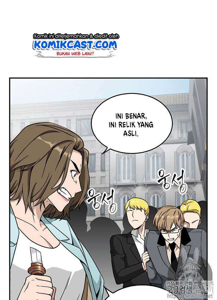 Read Tomb Raider King ID Manga Online