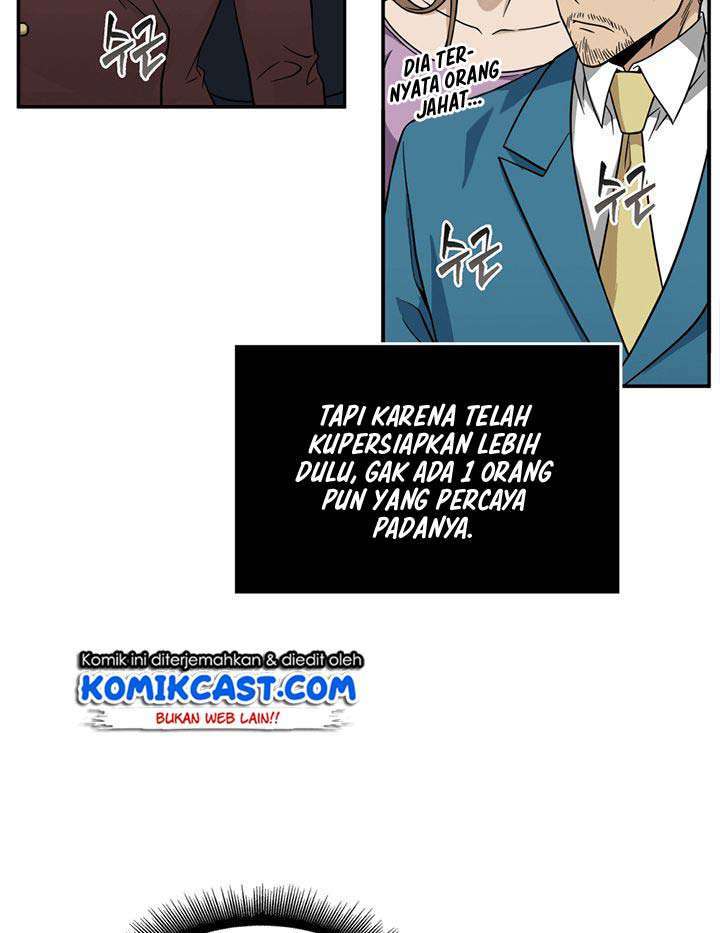 Read Tomb Raider King ID Manga Online