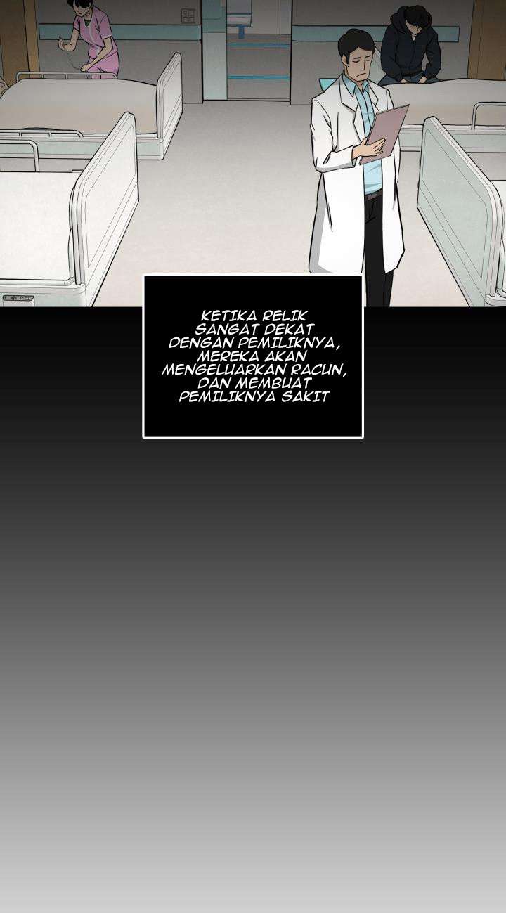 Read Tomb Raider King ID Manga Online