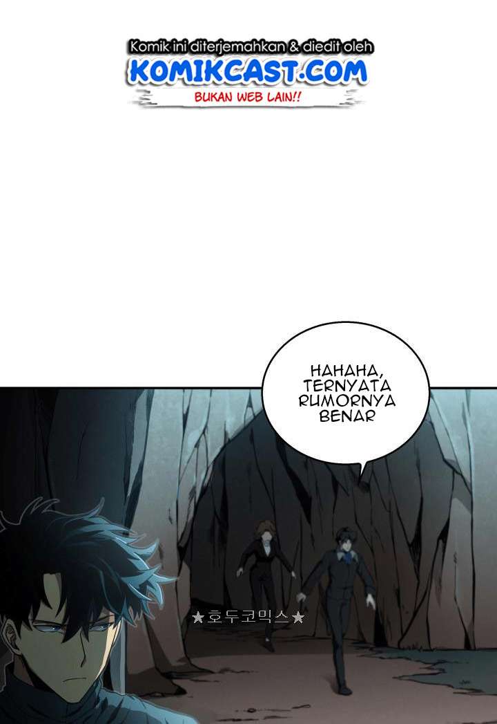 Read Tomb Raider King ID Manga Online