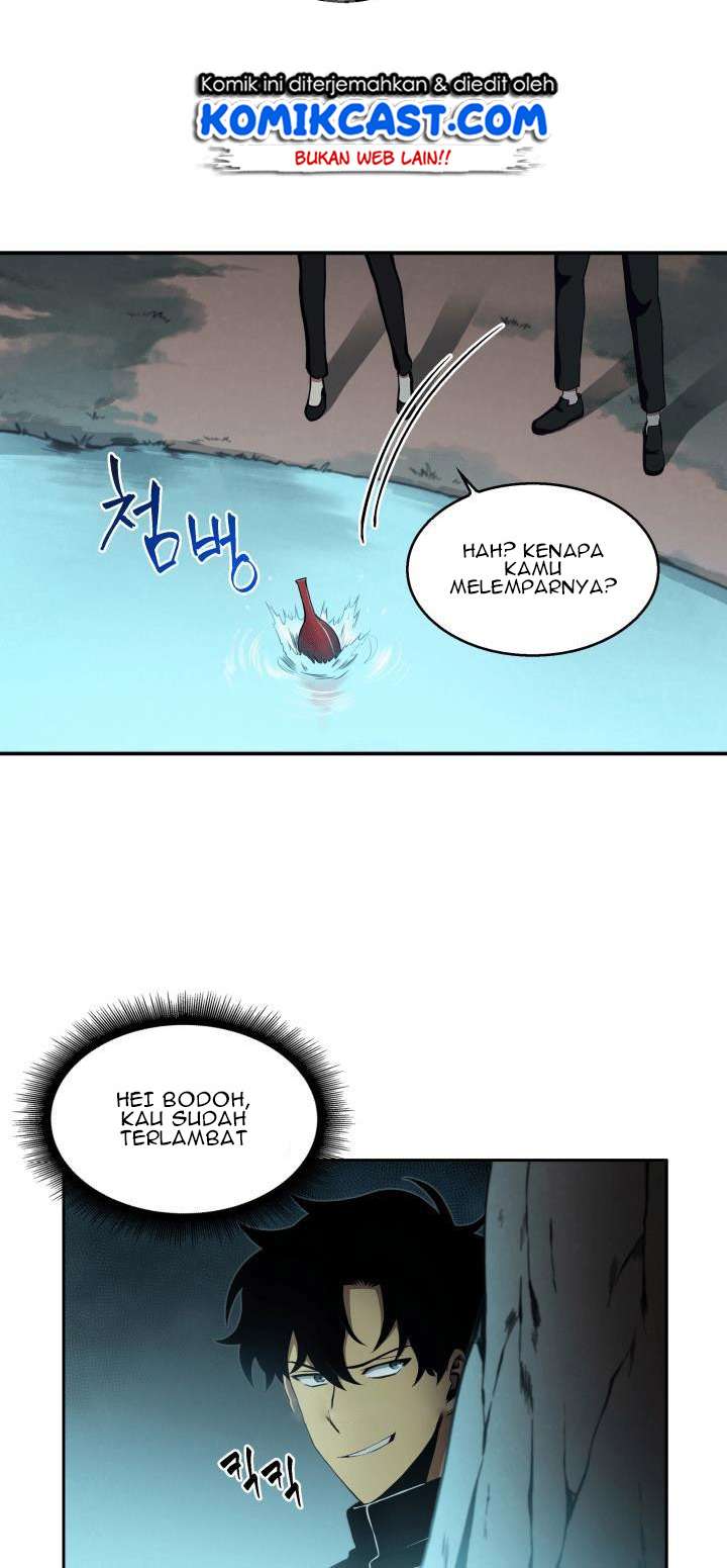 Read Tomb Raider King ID Manga Online