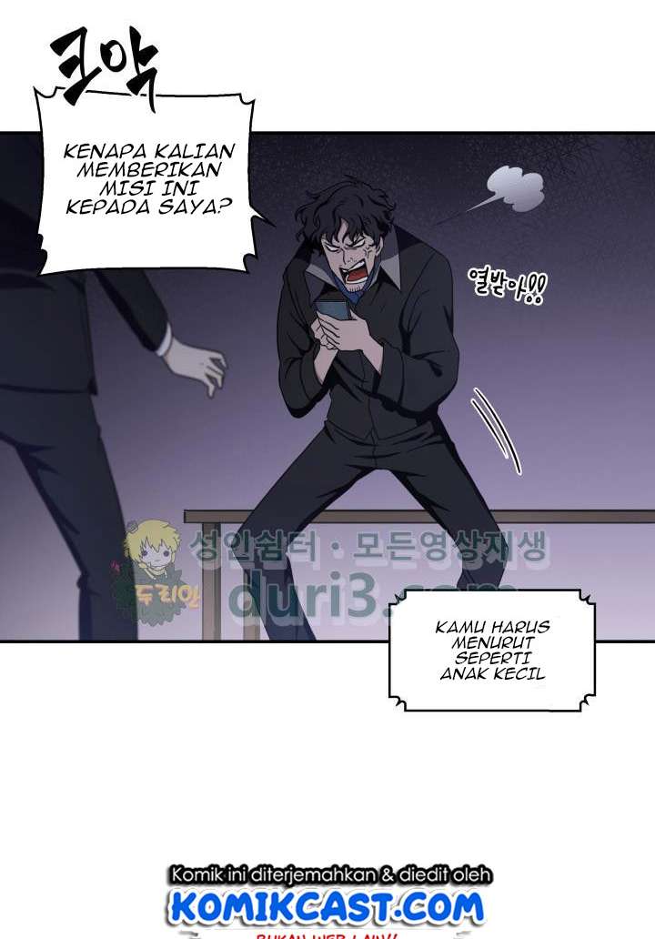 Read Tomb Raider King ID Manga Online