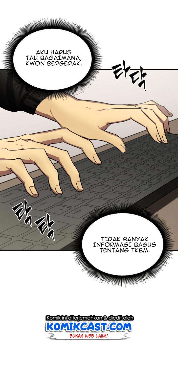 Read Tomb Raider King ID Manga Online