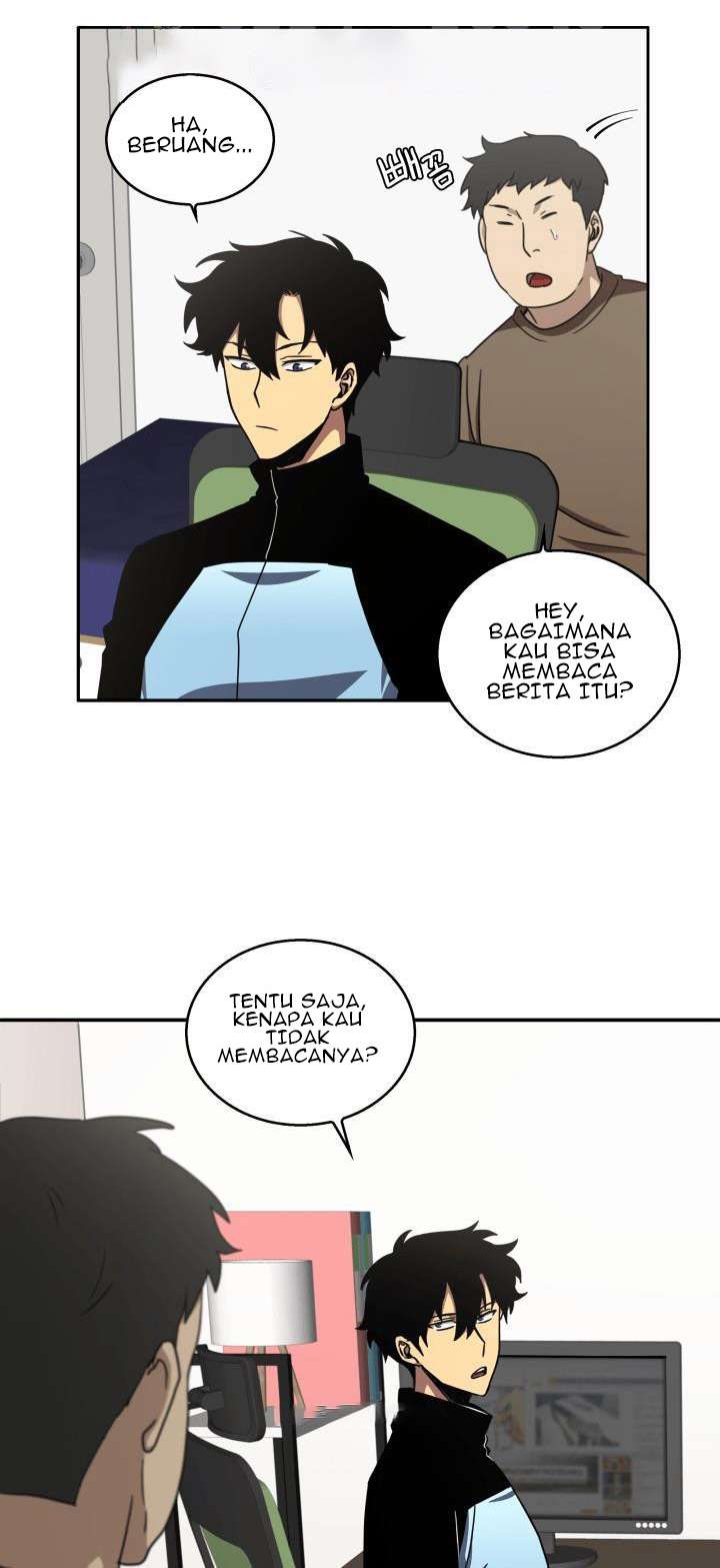 Read Tomb Raider King ID Manga Online