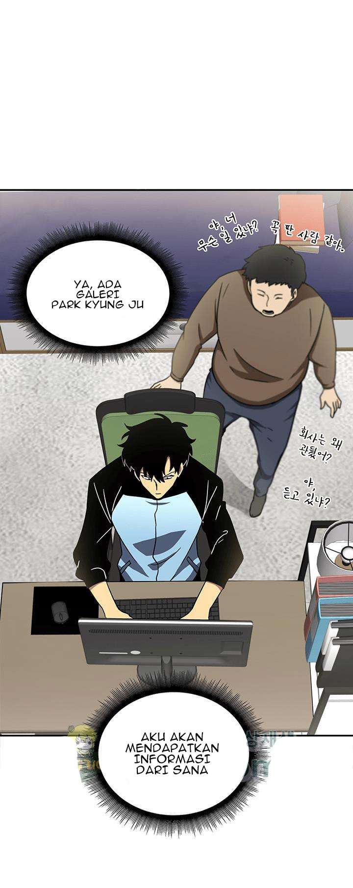 Read Tomb Raider King ID Manga Online
