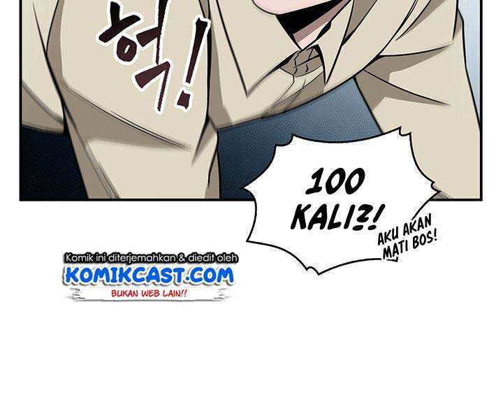 Read Tomb Raider King ID Manga Online