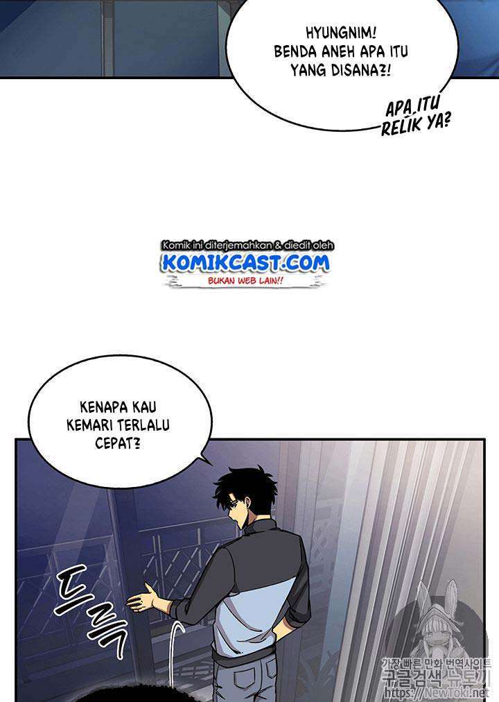 Read Tomb Raider King ID Manga Online