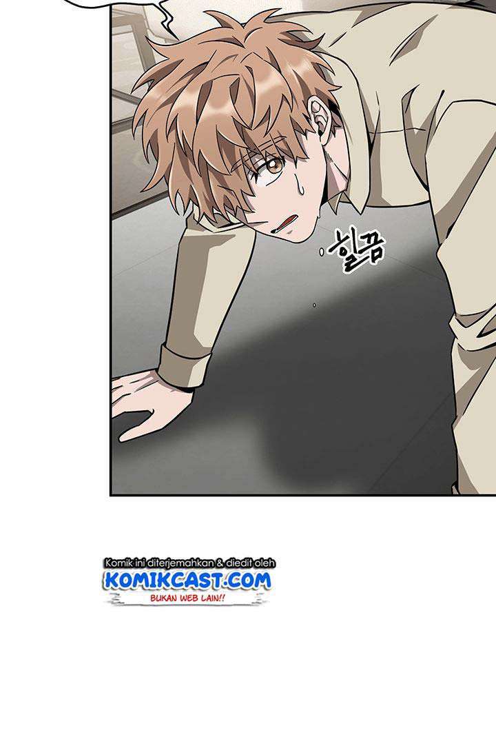 Read Tomb Raider King ID Manga Online