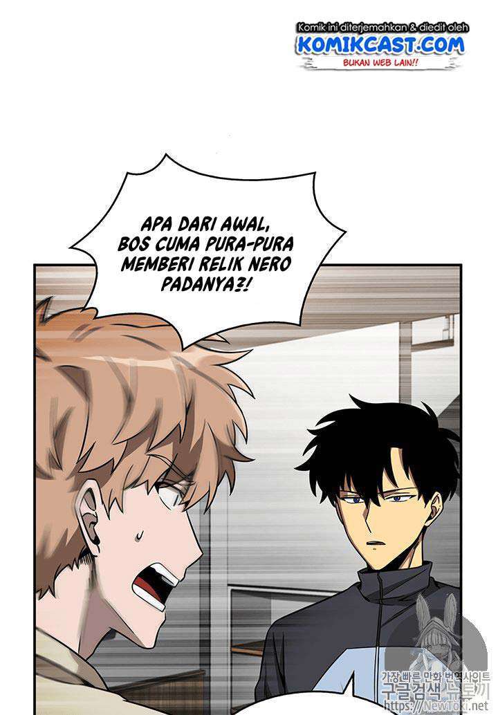 Read Tomb Raider King ID Manga Online