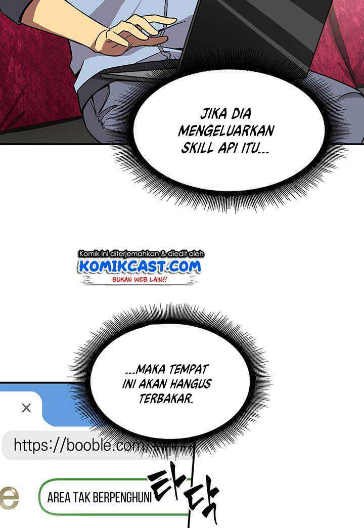Read Tomb Raider King ID Manga Online