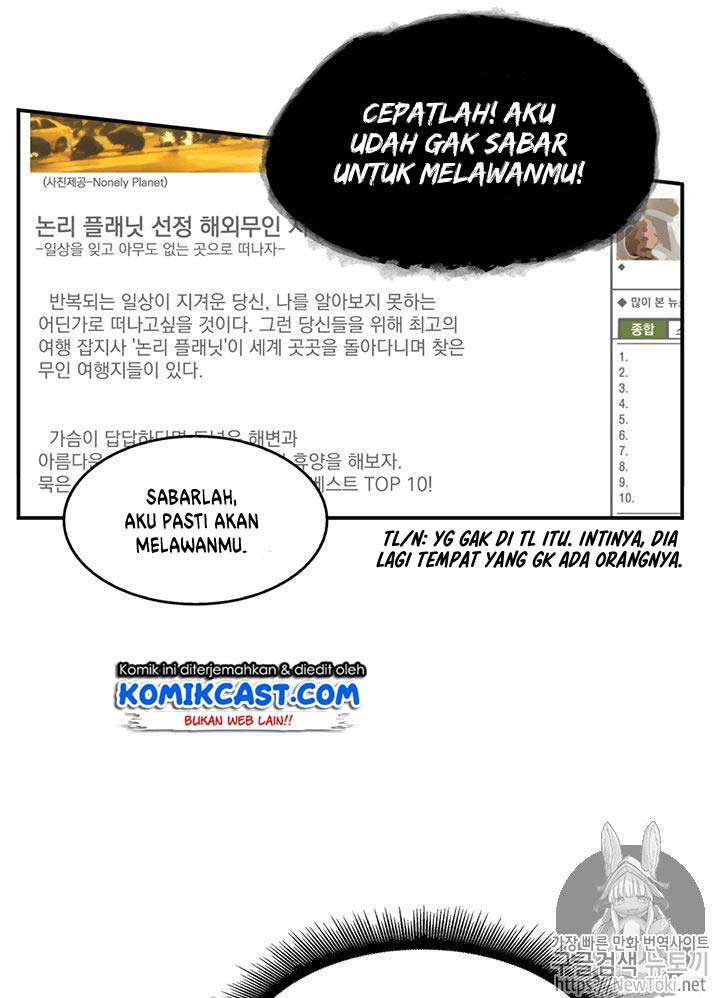 Read Tomb Raider King ID Manga Online