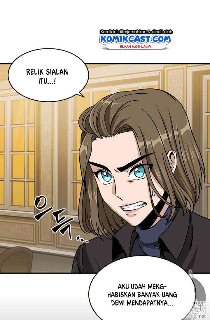 Read Tomb Raider King ID Manga Online