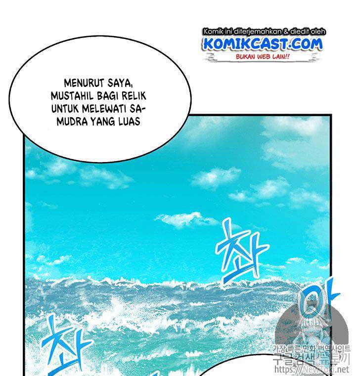 Read Tomb Raider King ID Manga Online