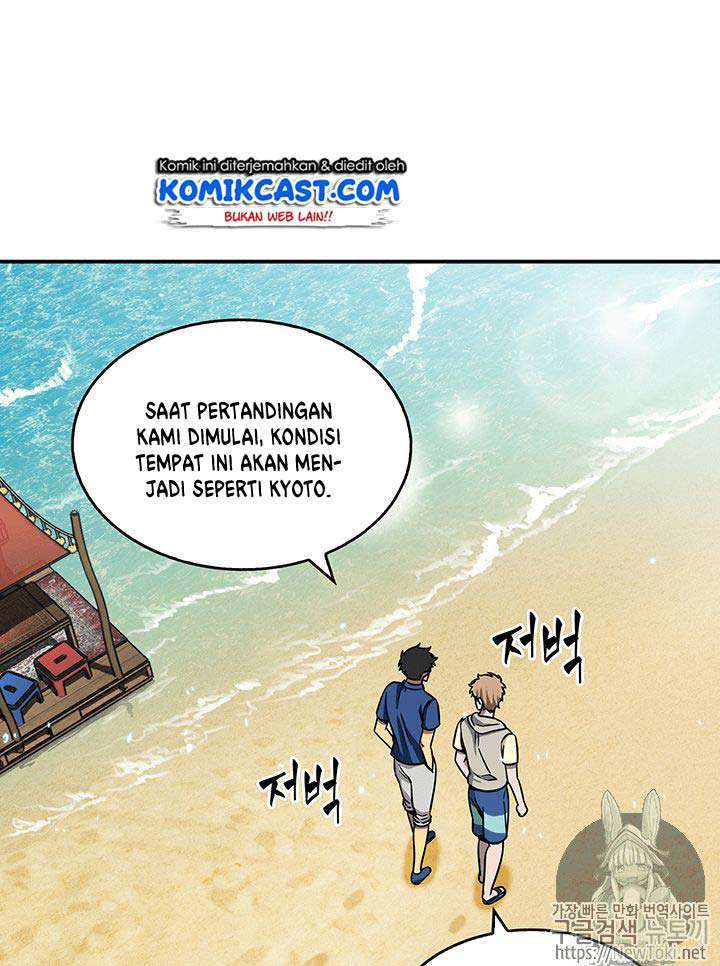 Read Tomb Raider King ID Manga Online