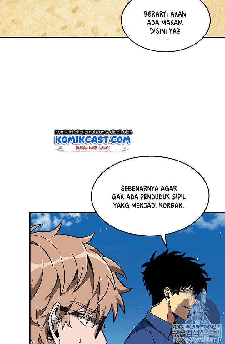 Read Tomb Raider King ID Manga Online