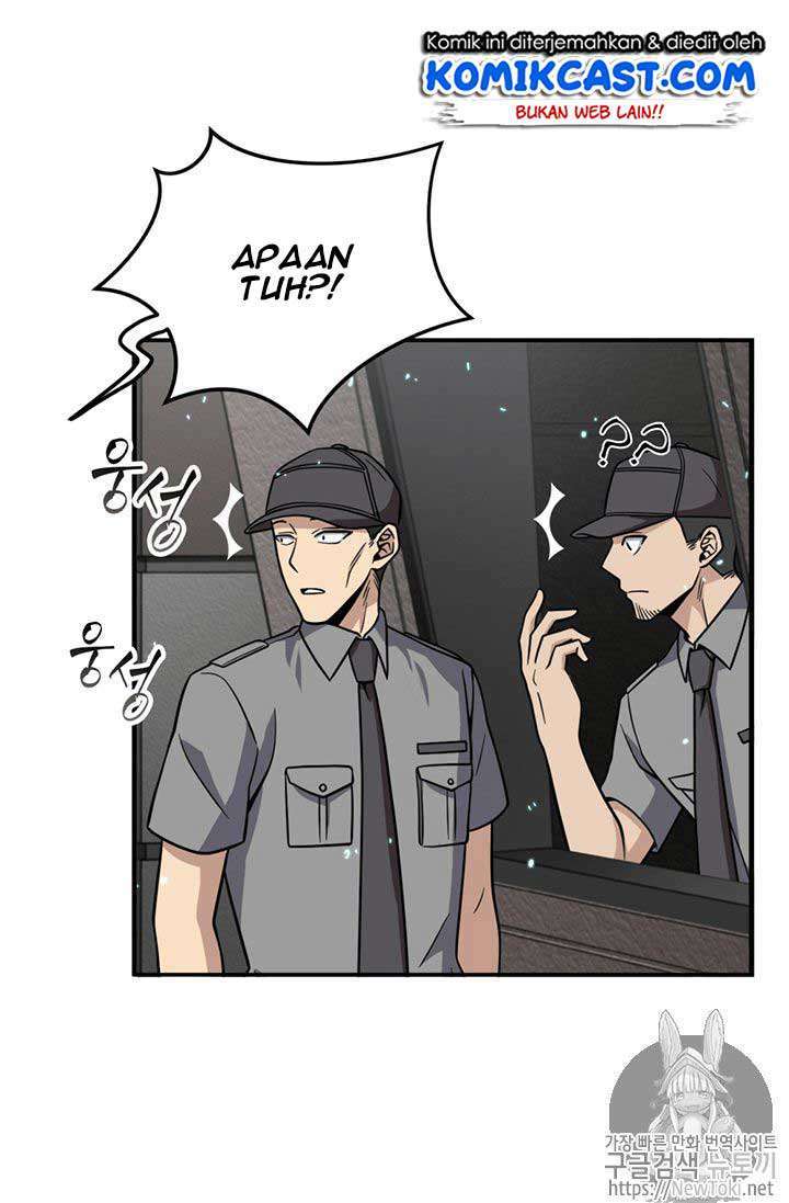 Read Tomb Raider King ID Manga Online