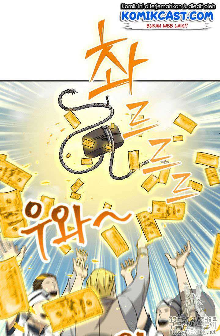 Read Tomb Raider King ID Manga Online