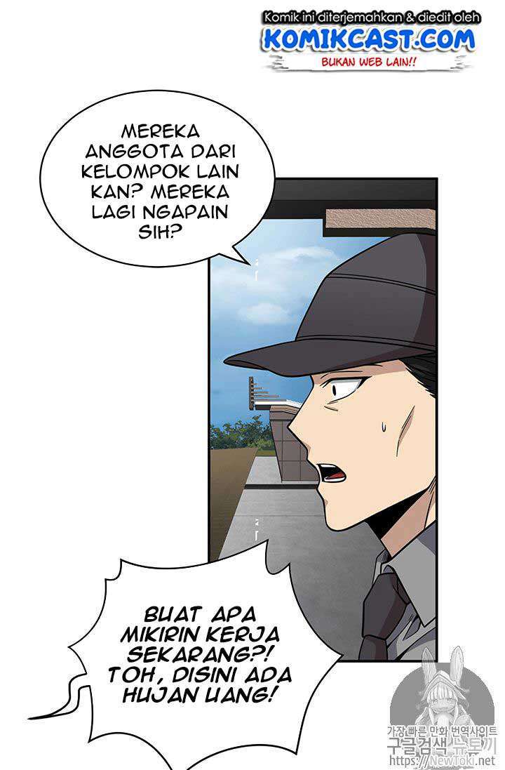 Read Tomb Raider King ID Manga Online