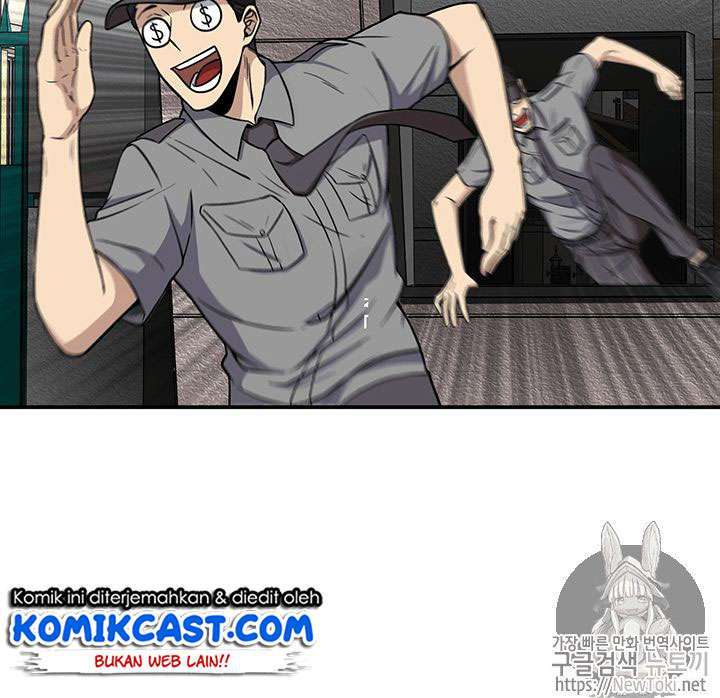Read Tomb Raider King ID Manga Online