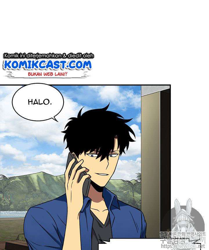 Read Tomb Raider King ID Manga Online