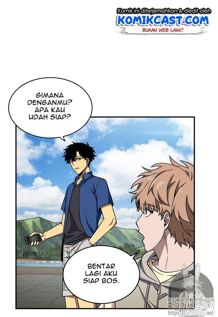 Read Tomb Raider King ID Manga Online