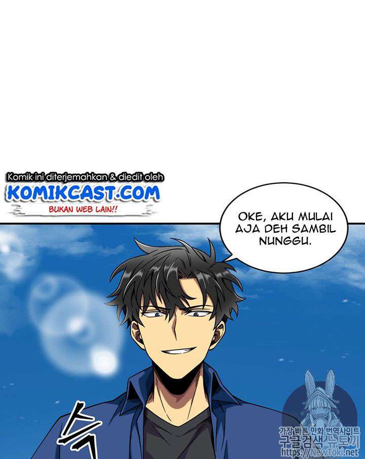 Read Tomb Raider King ID Manga Online