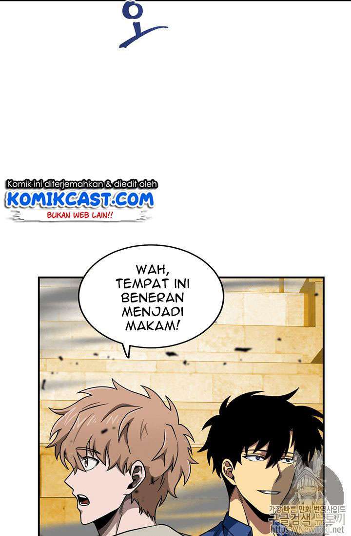 Read Tomb Raider King ID Manga Online