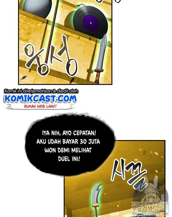 Read Tomb Raider King ID Manga Online
