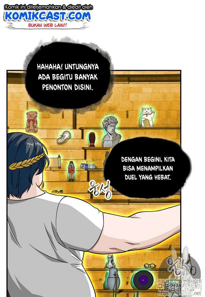 Read Tomb Raider King ID Manga Online