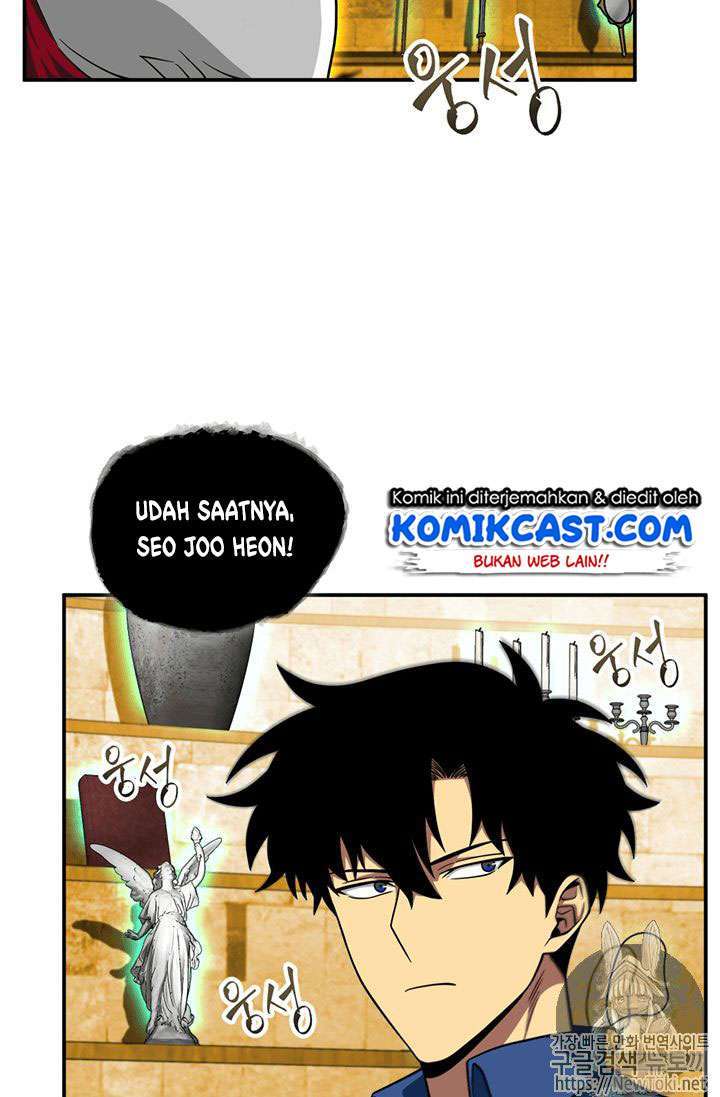 Read Tomb Raider King ID Manga Online