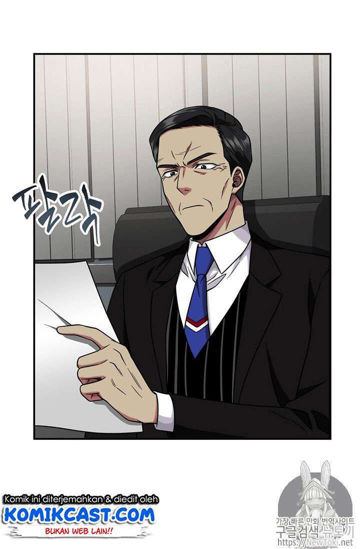 Read Tomb Raider King ID Manga Online