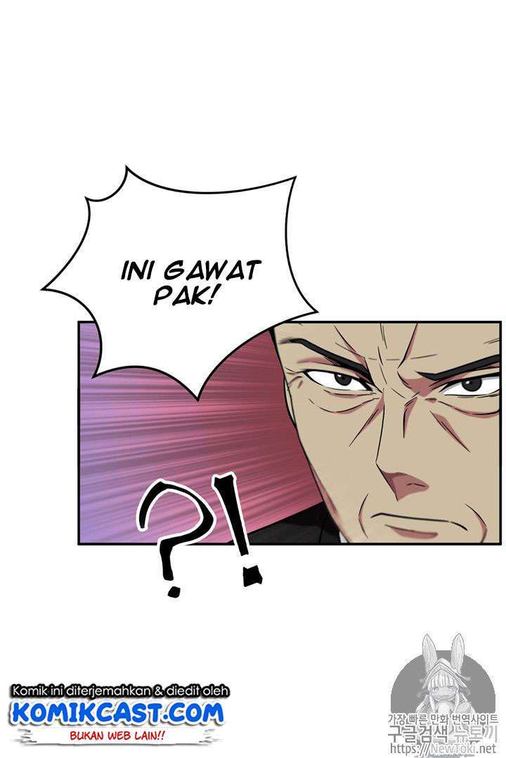 Read Tomb Raider King ID Manga Online