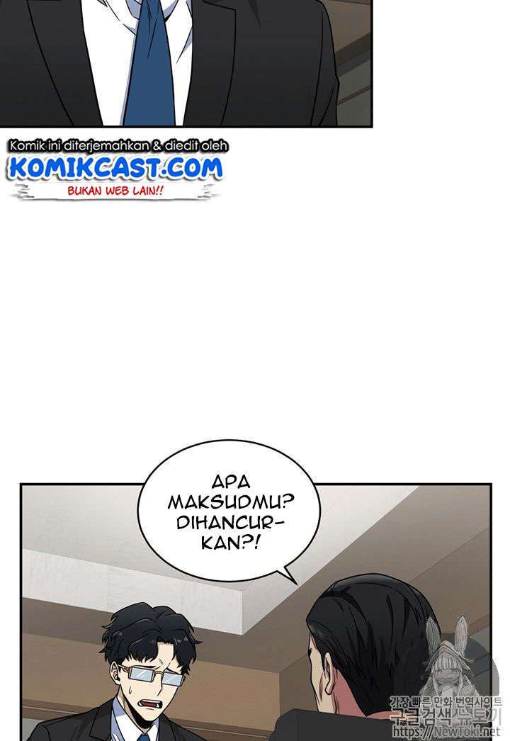 Read Tomb Raider King ID Manga Online