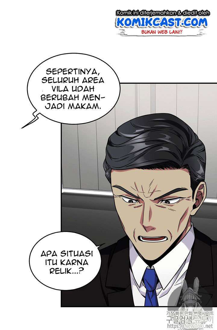 Read Tomb Raider King ID Manga Online