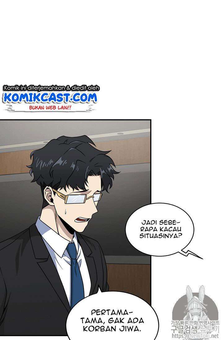 Read Tomb Raider King ID Manga Online